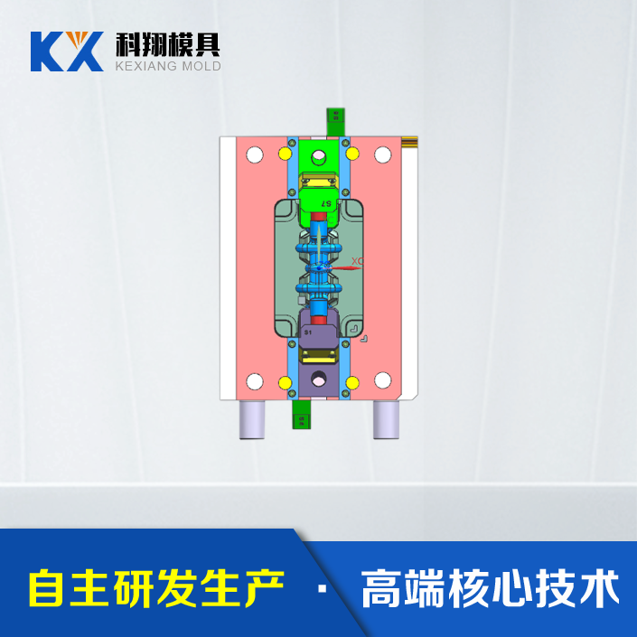 按摩器項(xiàng)目-按摩爪塑膠模具